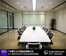 云服務(wù)器的優(yōu)勢與睿江云計算的信息技術(shù)服務(wù)