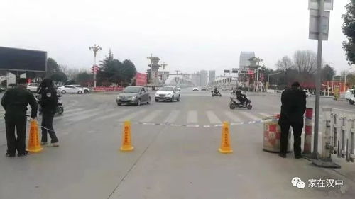 漢中路招志愿者 大河坎封查 勉縣現(xiàn)首例 西鄉(xiāng)禁機動車進出