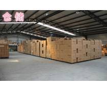 拖車倉儲代理服務(wù) 現(xiàn)代物流供應(yīng)鏈的高效解決方案