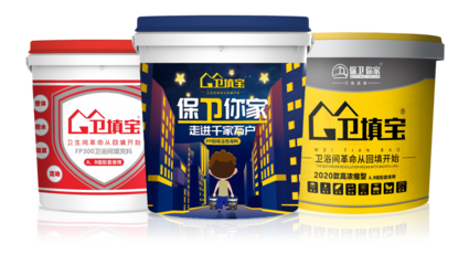 攜手共贏，共創(chuàng)未來(lái) —— 熱烈歡迎湖南優(yōu)秀代理商蒞臨公司參觀倉(cāng)儲(chǔ)代理服務(wù)