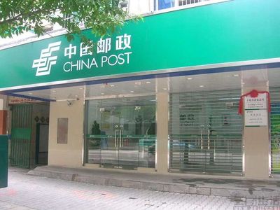 中國(guó)聯(lián)通攜手中國(guó)郵政 倉(cāng)儲(chǔ)代理服務(wù)開啟資源共享新篇章